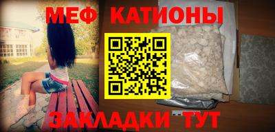 МДМА Пенза