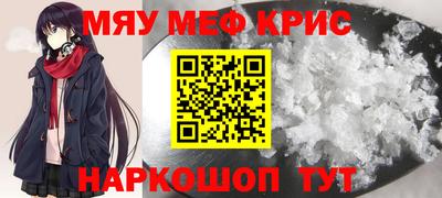 метадон Партизанск