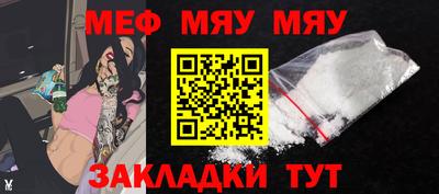 марки lsd Первоуральск