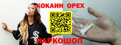 метадон Партизанск