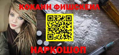 метадон Партизанск