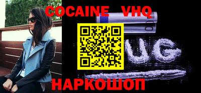 марки lsd Первоуральск
