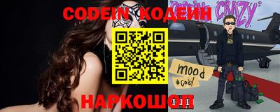 марки lsd Первоуральск
