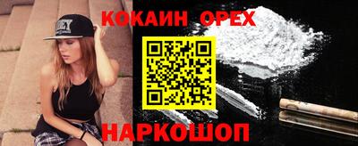 марки lsd Первоуральск