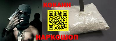 метадон Партизанск
