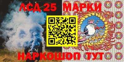 метадон Партизанск