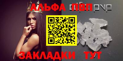 МДМА Пенза