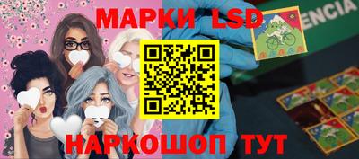 метадон Партизанск