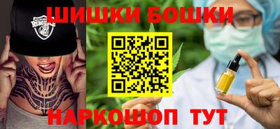 метадон Партизанск