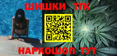 марки lsd Первоуральск