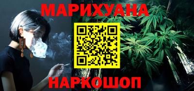 метадон Партизанск
