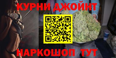 марки lsd Первоуральск