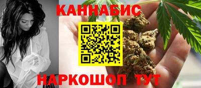 МДМА Пенза