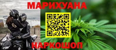МДМА Пенза