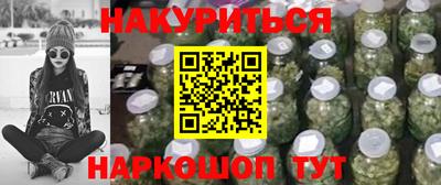 марки lsd Первоуральск