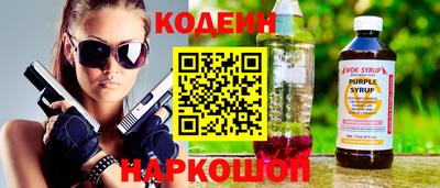 марки lsd Первоуральск
