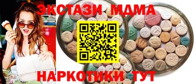 марки lsd Первоуральск
