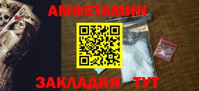 марки lsd Первоуральск