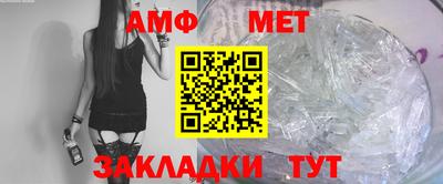 марки lsd Первоуральск