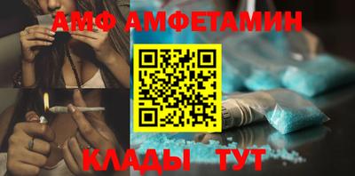 метадон Партизанск