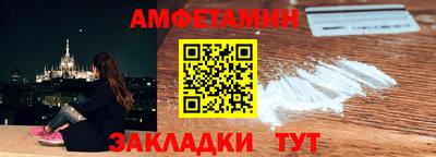 марки lsd Первоуральск