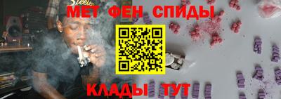 МДМА Пенза