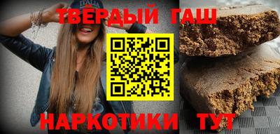 марки lsd Первоуральск