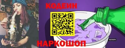 метадон Партизанск