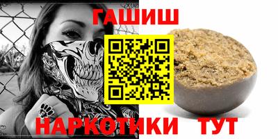 марки lsd Первоуральск