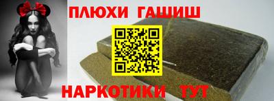 МДМА Пенза