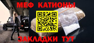 МДМА Пенза