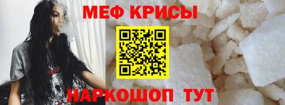 марки lsd Первоуральск