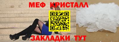 МДМА Пенза