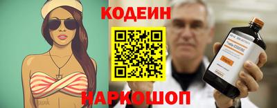 МДМА Пенза